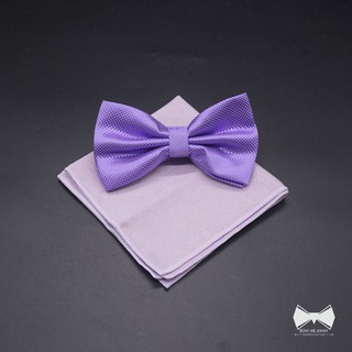 เซ็ทหูกระต่ายสีม่วง + ผ้าเช็ดหน้าสูทPurple Bowtie + Pocket square