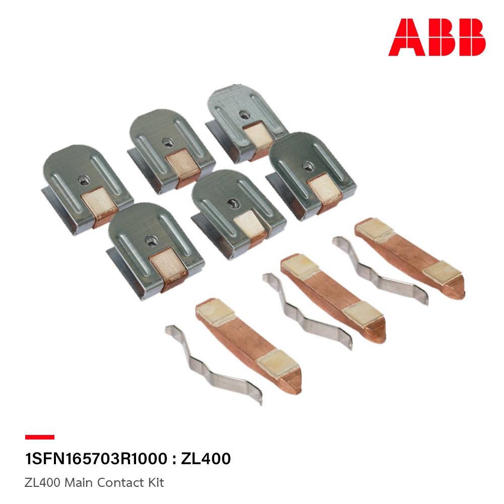 abb-zl400-main-contact-kit-รหัส-zl400-1sfn165703r1000-เอบีบี-สั่งซื้อได้ที่ร้าน-acb-official-store