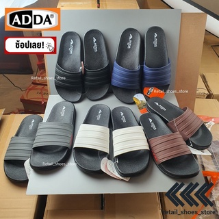 ภาพหน้าปกสินค้าADDA รองเท้าแตะผู้ชาย ADDA 13621ไซส์ 6-9 มี 5 สี ซึ่งคุณอาจชอบสินค้านี้