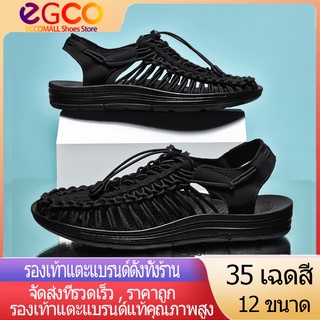 สินค้า EGCOMALL  ราคาถูกรองเท้าแตะรองเท้าชายหาดกีฬาสันทนาการรองเท้าระบายอากาศ (สีต่างๆ) รองเท้าถักชายและหญิง