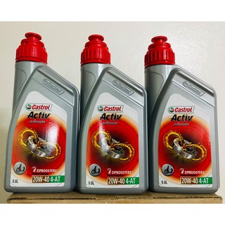 ภาพหน้าปกสินค้าน้ำมันเครื่องรถออโตเมติก Castrol Activ AT ขนาด 0.8 ลิตร 20W-40 สำหรับรถระบบหัวฉีด และคาร์บูเรเตอร์ มีราคายกลัง (12 ขวด) ที่เกี่ยวข้อง