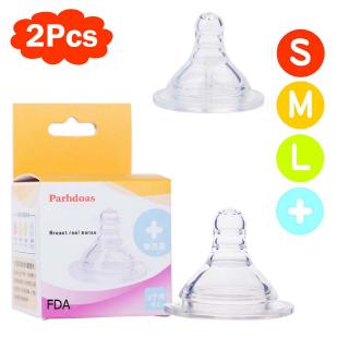 2pcs Silicone Gel Wide Mouth Baby Infant Kid Teether Care Milk Feeding Bottle Replacement