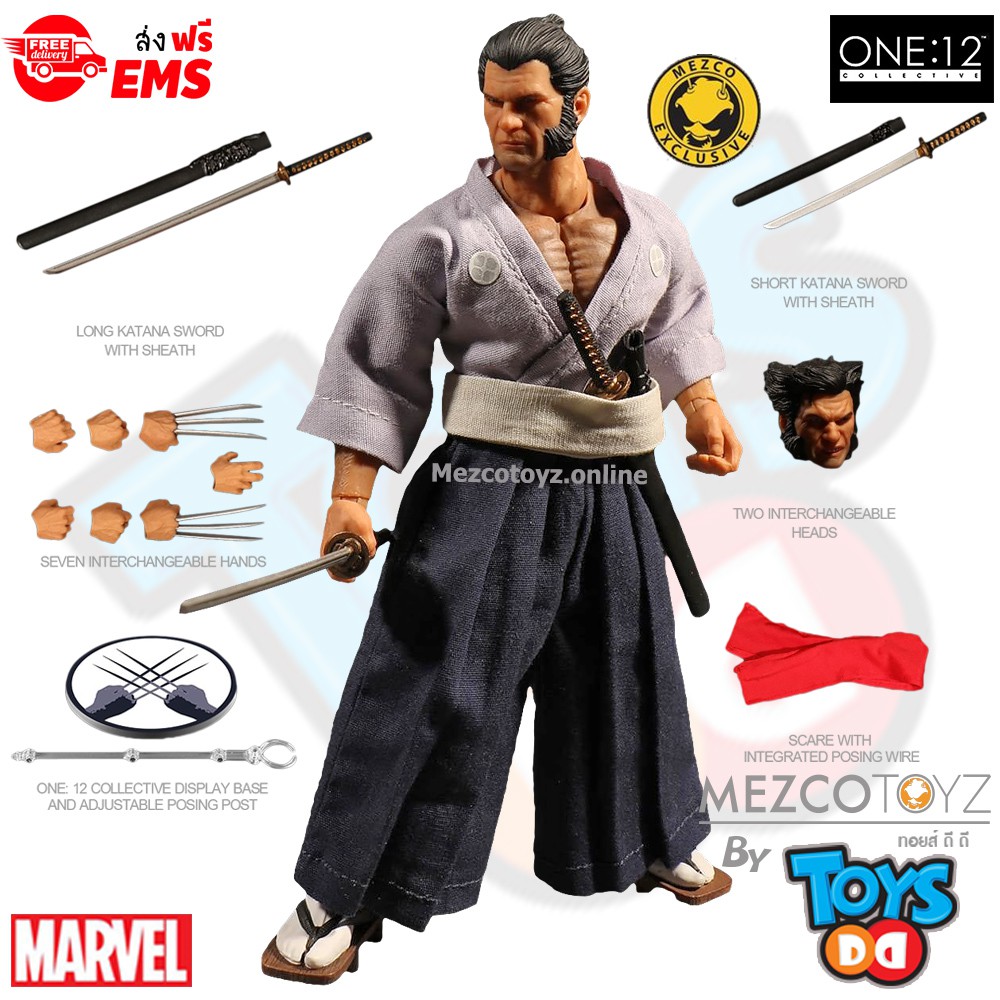 Mezco shop ronin wolverine