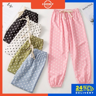 Girl Pants Casual Loose Summer Trousers for Boys Girls Polka Dot Pants Kids Summer Pants