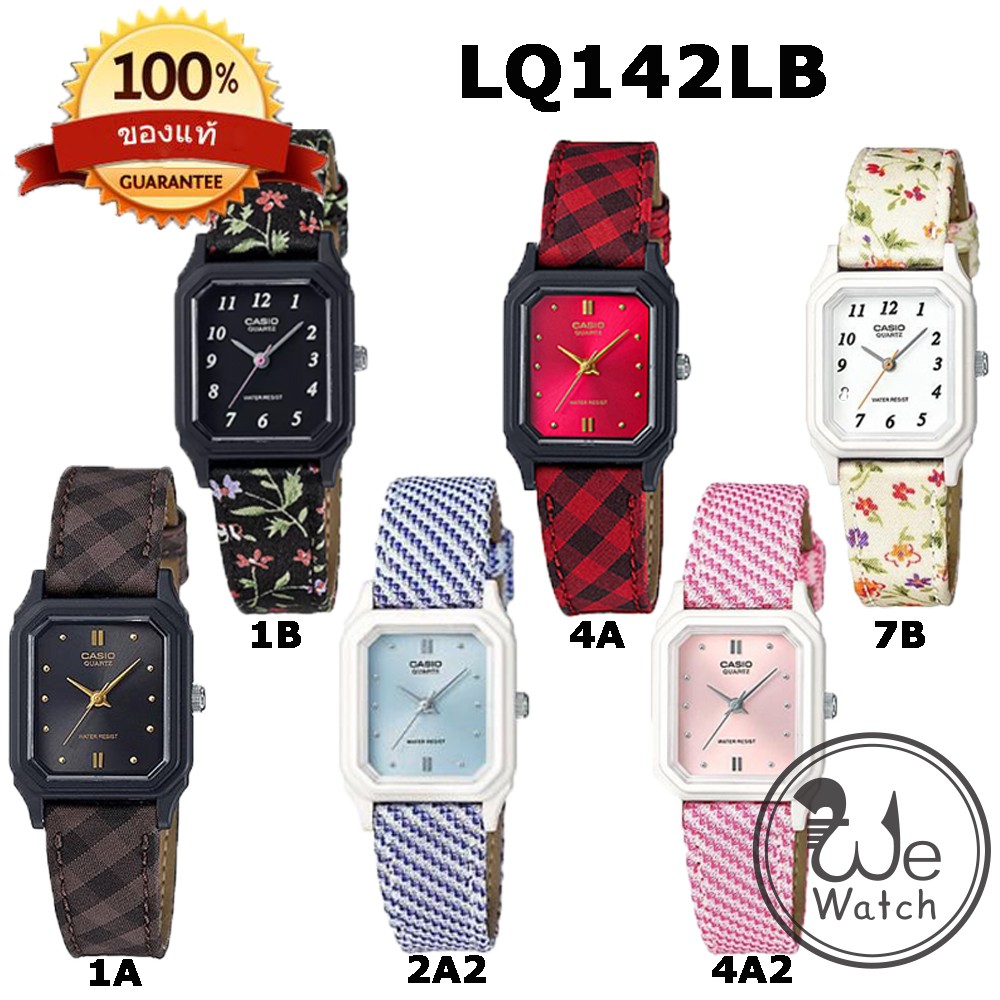 รูปภาพสินค้าแรกของCASIO % นาฬิกาผู้หญิง สายหนัง LQ142LB พร้อมกล่องและใบประกัน 1ปี LQ142