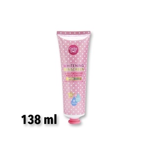 Karmart Cathy Doll L-Glutathione Magic Cream SPF50 PA+++(138 ml):ครีมกันแดด ละอองน้ำ  x 1 ชิ้น    @beautybakery