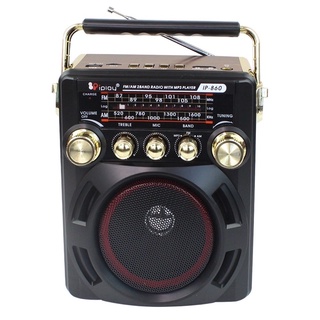 ราคาและรีวิววิทยุ IP-860 ฟังได้ทั้ง Bluetooth FM/AM/เล่นUSBได้/SD/MP-3/ รุ่น Portable-karaoke-box-microphone-radio-fm-usb-01d-K3