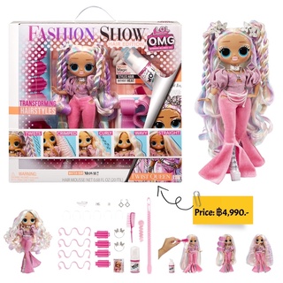 LOL Surprise OMG Fashion Show Hair Edition Twist Queen Fashion Doll with Magic Mousse