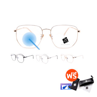 โปรโมชั่น : 🧡WGJUL60  Super Blue Block  แว่นสายตา แว่นสายตายาว แว่นสายตาสั้น แว่นกรองแสง แว่นตา แว่น SPHBB