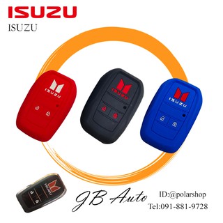 ซิลิโคนกุญแจรถยนต์ ISUZU ปลอกกุญแจรถยนต์ รุ่น ISUZU MU-7 ALL