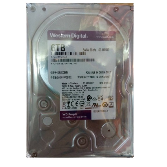 western-harddisk-ฮาร์ดดิสก์กล้องวงจรปิด-wd-purple-6-tb-รับประกัน-3-ปี