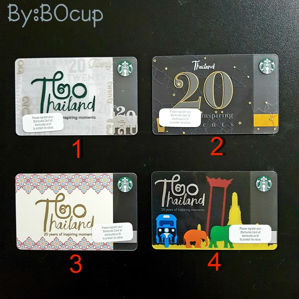 ภาพหน้าปกสินค้าการ์ดสตาร์บัคส์ ไทย ครบรอบ 20 ปี Thailand 20 years of inspiring moments Starbucks Card 2018 จากร้าน sunha6767 บน Shopee