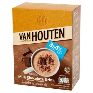 Van Houten Milk Chocolate Drink แวน ฮูเต็น มิลค์ ช็อกโกแลต ดริ้งค์ เครื่องดื่มช็อกโกแลตสำเร็จรูป 28กรัม x 5 ซอง