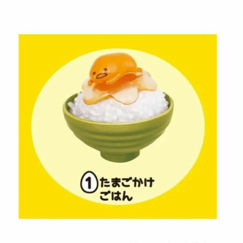 รีเมน Gudetama egg over rice (ชุด Gudetama na hitosara). | Shopee Thailand