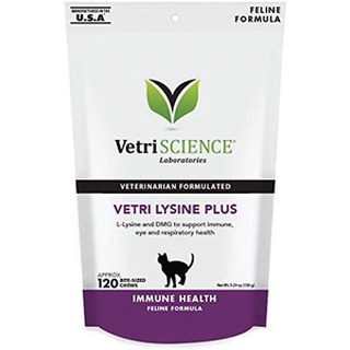 ภาพหน้าปกสินค้า[แบ่งขาย] Vetri Lysine Plus ไลซีนแมว เสริมภูมิ ต้านหวัด บำรุงสุขภาพรวม เม็ดขนมรูปปลา (USA) ที่เกี่ยวข้อง