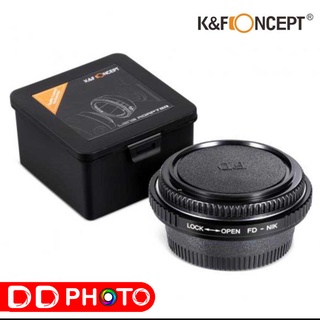 K&amp;F Concept Lens Adapter KF06.339 for FD - NIK