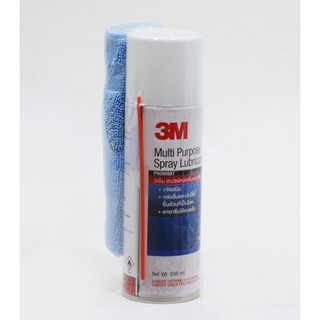 3M MULTI-PURPOSE LUBRICATION SPRAY 200 ml. สเปรย์หล่อลื่นอเนกประสงค์ 3M 200 มล. น้ำยาหล่อลื่น น้ำยาเฉพาะทาง วัสดุก่อสร้า