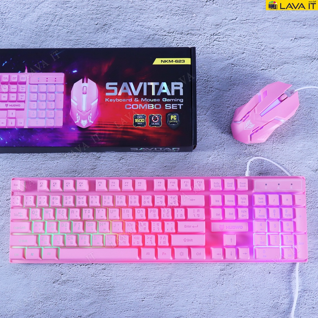 ภาพสินค้าNubwo NKM-623 SAVITAR RGB Gaming Keyboard & Mouse (TH) คีย์บอร์ด&เมาส์เกมมิ่ง (รับประกันสินค้า 1 ปี) จากร้าน lava_it บน Shopee ภาพที่ 9