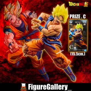 Dragon ball ichiban kuji Prize C SC x SC - Son Goku Super Saiya ( โกคู )