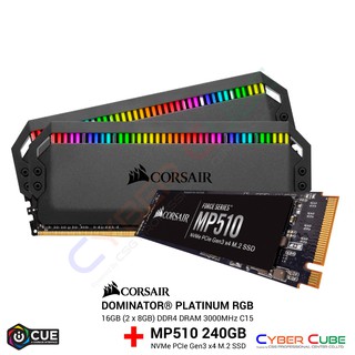 CORSAIR SET DOMINATOR® PLATINUM RGB 16GB (2 x 8GB) DDR4 DRAM 3000MHz C15 + Force MP510 240GB M.2 SSD