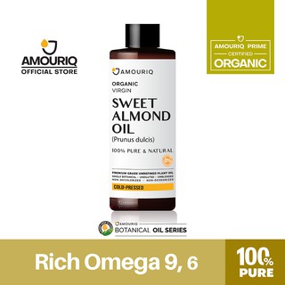 น้ำมันอัลมอนด์ สวีท ออร์แกนิกบริสุทธิ์สกัดเย็น Sweet Almond Oil Organic Virgin 100% Pure Cold-Pressed แอลมอนด์ แอลม่อน