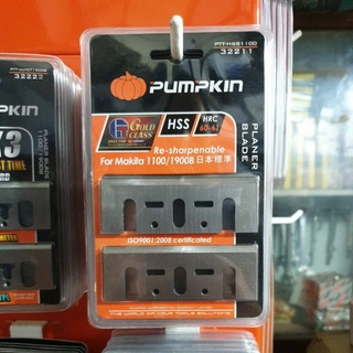 ภาพขนาดย่อของภาพหน้าปกสินค้าใบกบไฟฟ้า 3 นิ้ว PUMPKIN HSS1100 32211 ด้านคมมีความกว้าง 8 มิล จากร้าน charoenkankar1990 บน Shopee ภาพที่ 8