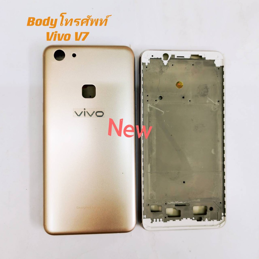 บอดี้โทรศัพท์-vivo-v7