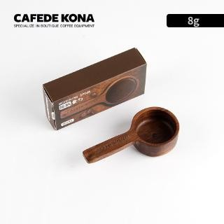 ผงกาแฟช้อนตวงปริมาณ-8g-10g-cafede-kona-ช้อนตวงเมล็ดกาแฟ-ช้อนตวงไม้เนื้อแข็ง