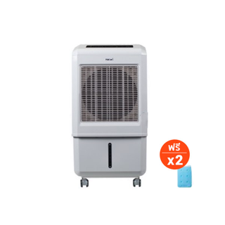 โปรโมชั่น : รุ่นใหม่ไม่มีโหมดปล่อยประจุไอออน พัดลมไอเย็น HATARI รุ่น AC TURBO 1 LITE 32ลิตร มีแถม Ice Pack ทำความเย็น 2 ชิ้น HME