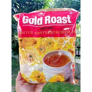 ชาเก๊กฮวยผสมน้ำผึ้งสำเร็จรูป Gold Roast Tea (30 ซอง)