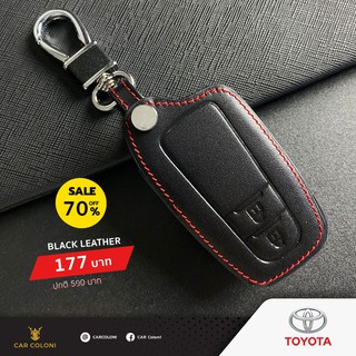 เคสกุญแจรีโมทรถยนต์ เคสหนัง ปลอกหนัง Black Leather ยี่ห้อ TOYOTA CH-R 1.8