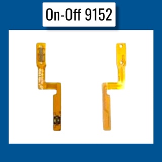 on-off 9152 แพรเปิดปิด-เพิ่มเสียงลดเสียง แพรสวิท ON-OFF Samsung 9152 สินค้าพร้อมส่ง