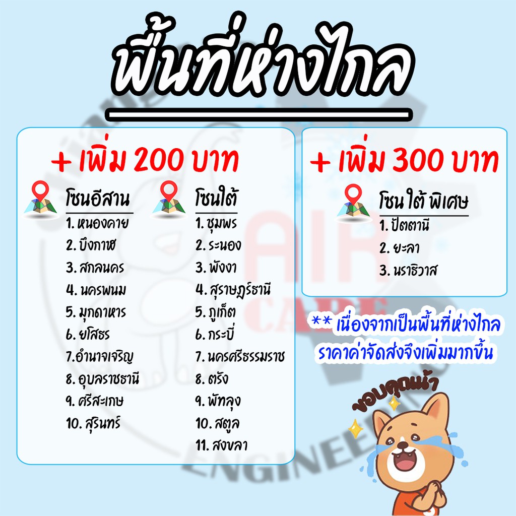 แอร์-lg-รุ่น-dual-cool-modern-แบบ-inverter-ราคาส่ง-แอร์ราคาส่ง-แอร์ขายส่ง-แอร์แอลจี-ประกันศูนย์