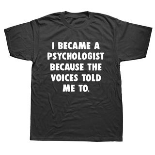 เสื้อยืดผ้าฝ้ายพรีเมี่ยม เสื้อยืดแขนสั้น ผ้าฝ้าย พิมพ์ลายกราฟิกตลก Psychology Psychiatrist แฟชั่นฤดูร้อน สไตล์สตรีท