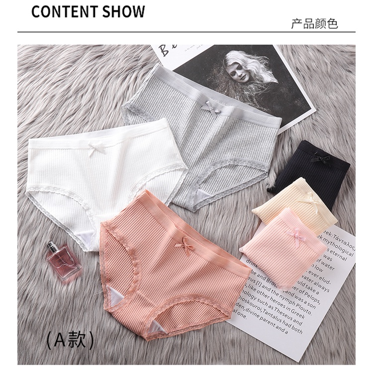 ภาพสินค้ากางเกงในโบว์ลูกไม้ กางเกงในผ้าฝ้ายหญิง สไตล์นักเรียนเกาหลี ในโลก น่ารักมากๆ B08 จากร้าน c_d.cd บน Shopee ภาพที่ 2