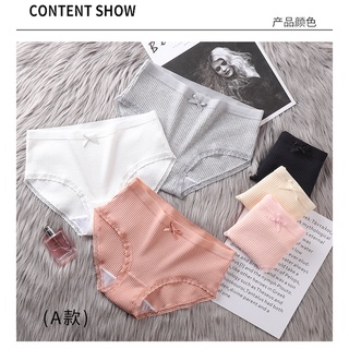 ภาพขนาดย่อของภาพหน้าปกสินค้ากางเกงในโบว์ลูกไม้ กางเกงในผ้าฝ้ายหญิง สไตล์นักเรียนเกาหลี ในโลก น่ารักมากๆ B08 จากร้าน c_d.cd บน Shopee ภาพที่ 2