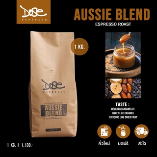 เมล็ดกาแฟ Aussie Blend ขนาด 1 KG.