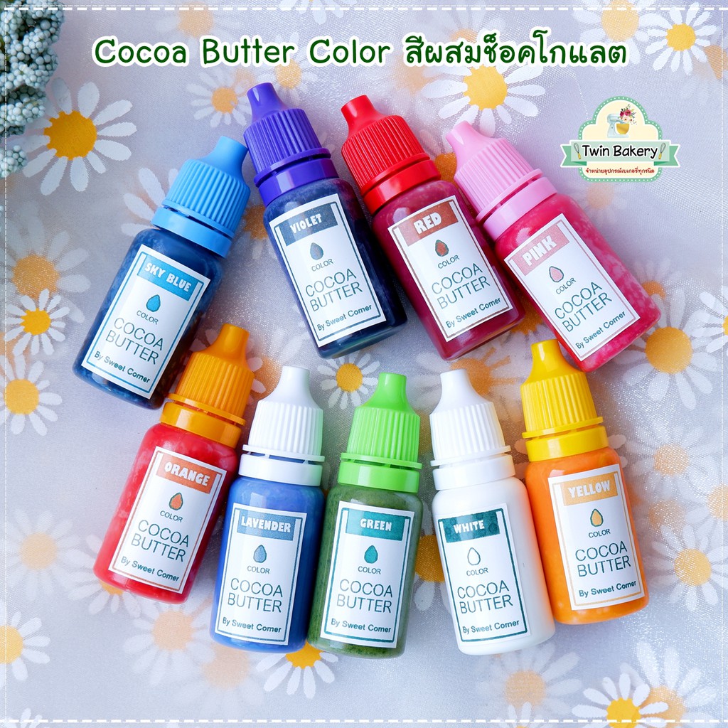 ภาพหน้าปกสินค้าสีผสมช็อคโกแลต Cocoa Butter Color