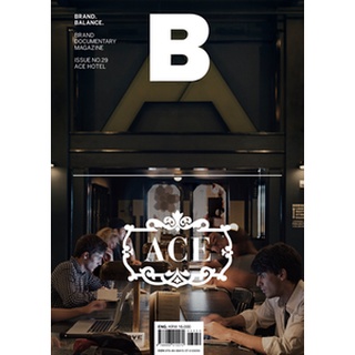 Fathom_ (Eng) Magazine B No.29 ACE HOTEL