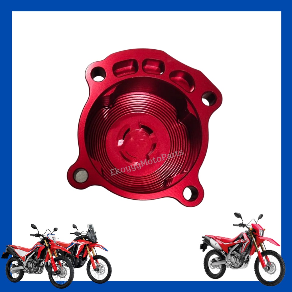 ครอบกรองเครื่อง-crf250m-l-rally-crf300l-crf300rally