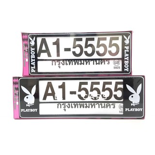 A1 กรอบป้ายทะเบียนรถยนต์กันน้ำ มีเส้นคั่นกลาง #PLAYBOYดำ+ฟรี!! 1ชิ้น ฟองน้ำกลมเหลือง