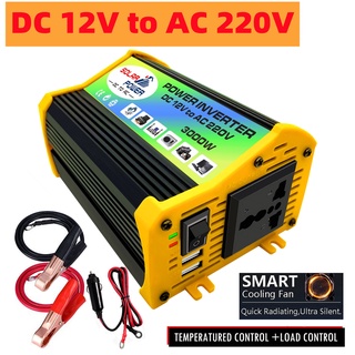 อินเวอร์เตอร์พาวเวอร์อินเวอร์เตอร์โซลาร์อินเวอร์เตอร์ 12V to 220V 12V 220V อินเวอร์เตอร์ในรถยนต์