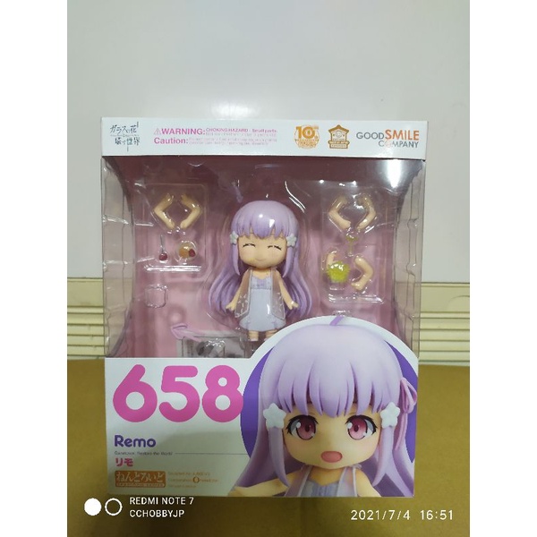 nendoroid-no-658-remo-มือ2