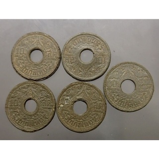 ชุด 5 เหรียญ เหรียญ 10 สตางค์รู 10 สต. เนื้อดีบุก ผ่านใช้ สภาพวินเทส พ.ศ.2485-2487 #ของสะสม #เหรียญโบราณ