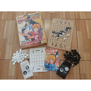 Hikaru no Go IGO Starter Box MADE IN KOREA