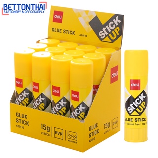 Deli A20110 Glue Stick กาวแท่ง ขนาด 15 กรัม พกพาสะดวก วัสดุคุณภาพดี ปลอดสารพิษ Non-Toxic จำนวน 12แท่ง กาวแท่ง กาว กาวPVP