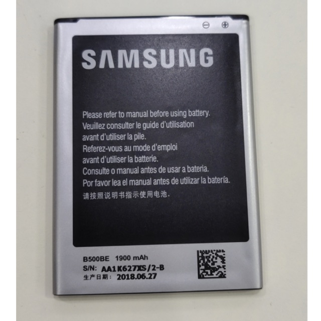 แบตเตอรี่samsung-s4-mini-b500eb