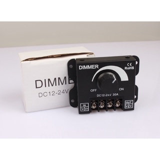 dimmer 12-24V 8A-30A