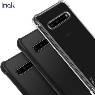 Imak LG V60 ThinQ 5G เคสกันกระแทก เคส TPU นิ่ม เคลือบ ซิลิโคน ฝาหลัง ฟิล์มหน้าจอ