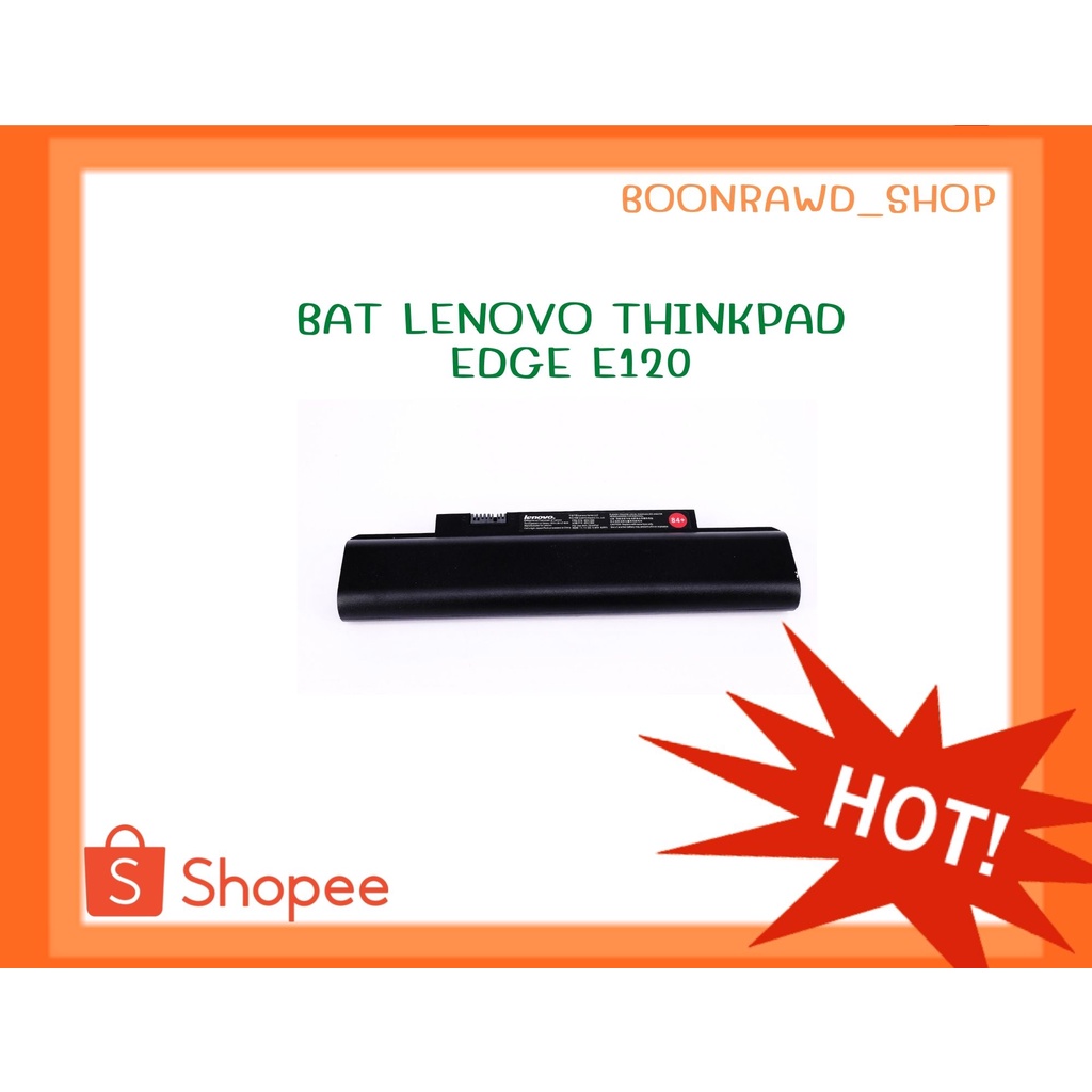 bat-lenovo-thinkpad-edge-e120-แบตเตอรี่-รุ่น-lenovo-thinkpad-0321